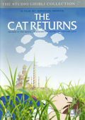 Animé
