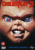 Child's Play 3