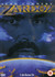 Zardoz