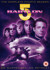 Babylon 5 - Season 4 (ej svensk text)