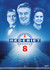 Rederiet - Säsong 8