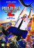 Paul Blart: Mall Cop 2