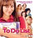 The To Do List (Blu-ray)