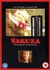 Yakuza (ej svensk text)