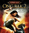 Ong Bak 2 (Blu-ray) (Begagnad)