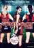 All Cheerleaders Die