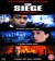 Belägringen (Blu-ray)