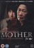 Mother (ej svensk text)