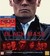 Black Mass (Blu-ray)