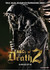 ABCs of Death 2