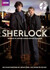 Sherlock - Säsong 1 (BBC) (Miniserie) (3-disc)