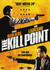 Kill Point (Miniserie) (2-disc)