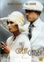 Great Gatsby