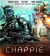 Chappie (Blu-ray)