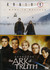 Arkiv X: I Want To Believe / Stargate The Ark of Truth (2-disc)