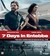7 Days In Entebbe (Blu-ray)